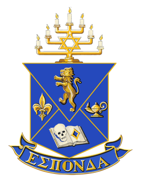 AEPCrest