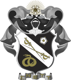 SNCrest