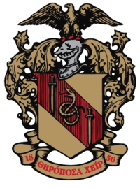 TCCrest