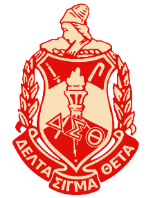 DSTCrest