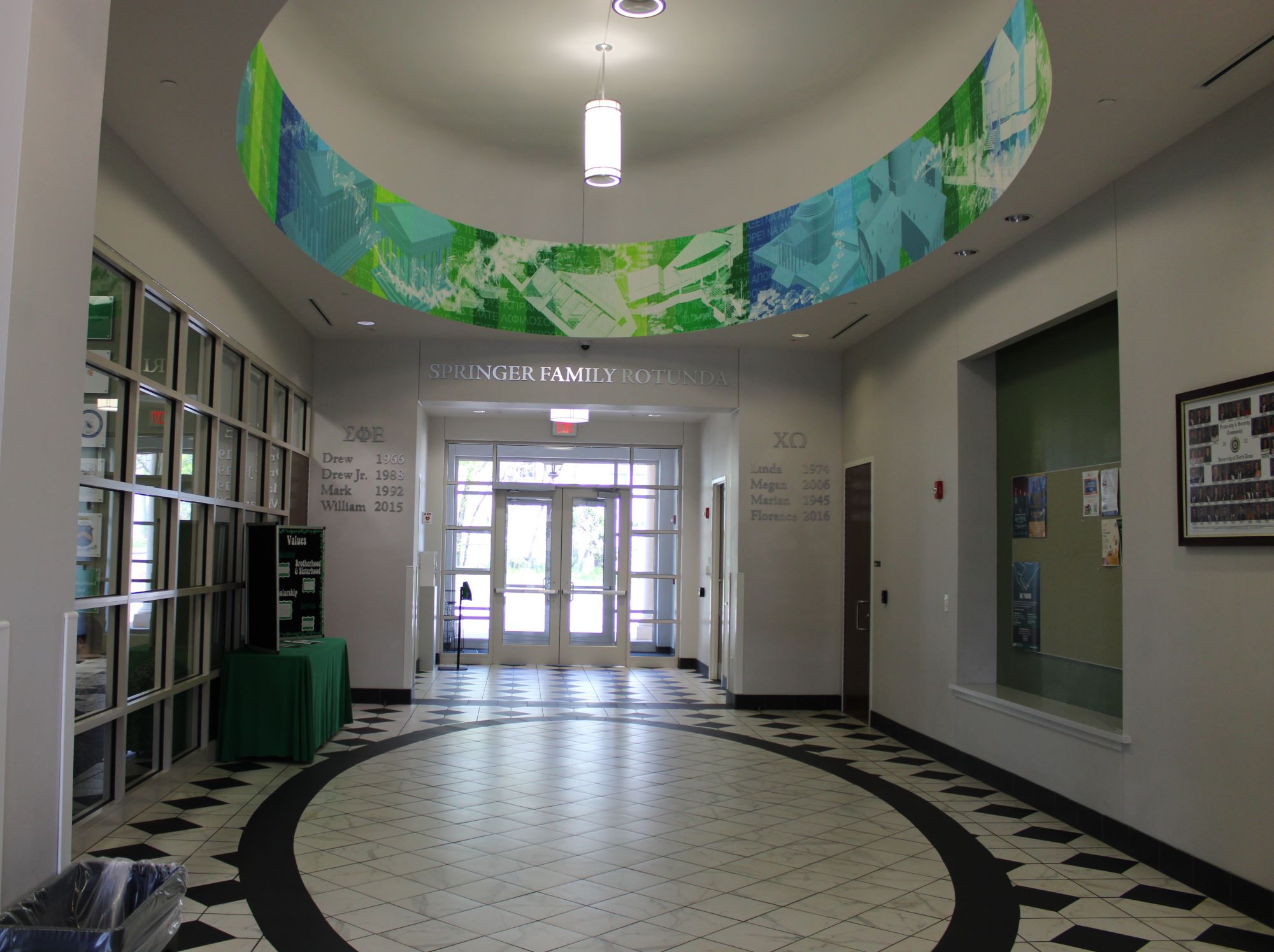 rotunda